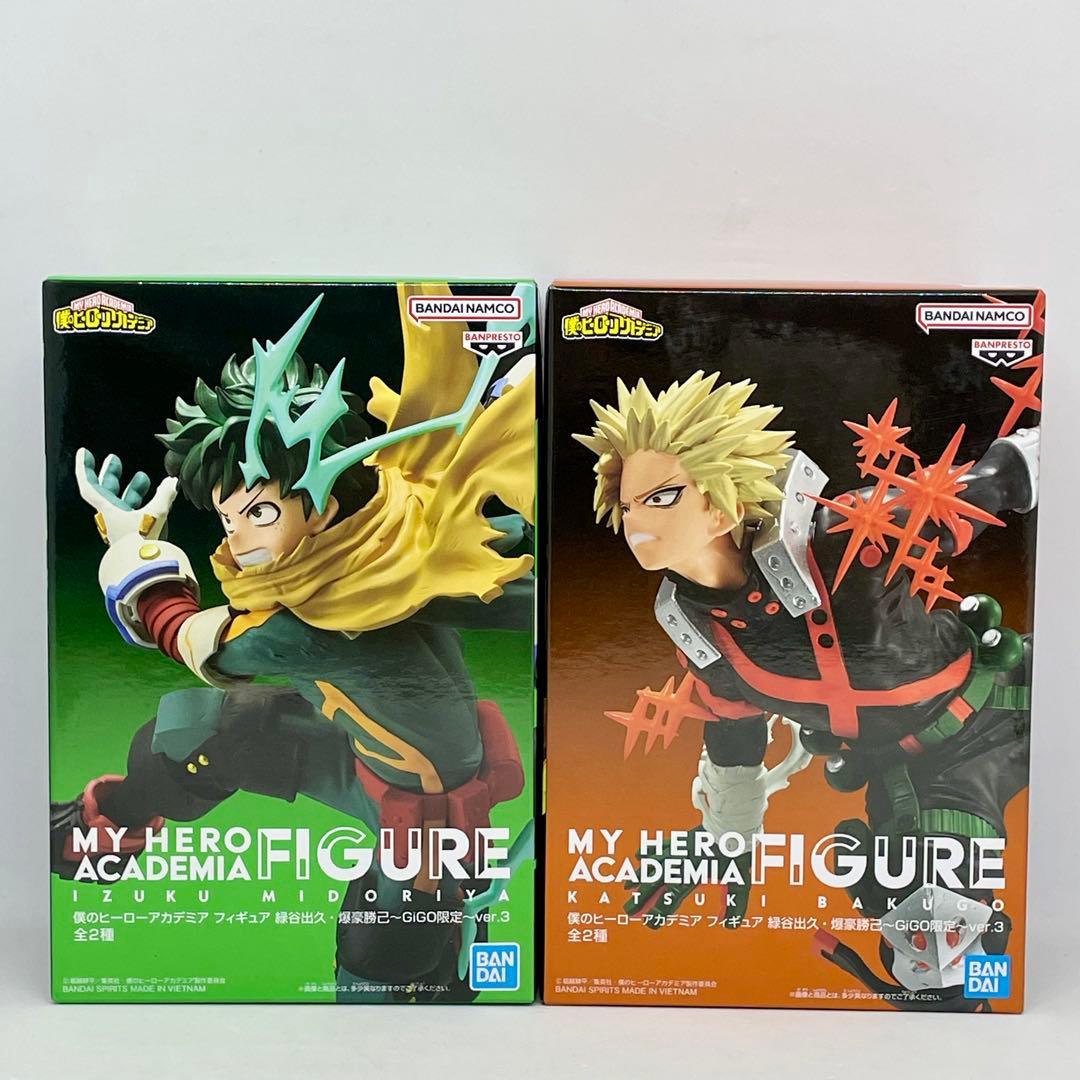 【8個セット】ヒロアカ　GiGO限定フィギュア　緑屋出久・爆轟克己