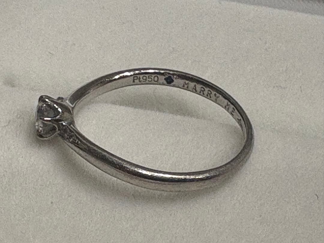 婚約指輪 指輪 ダイヤモンド pt950