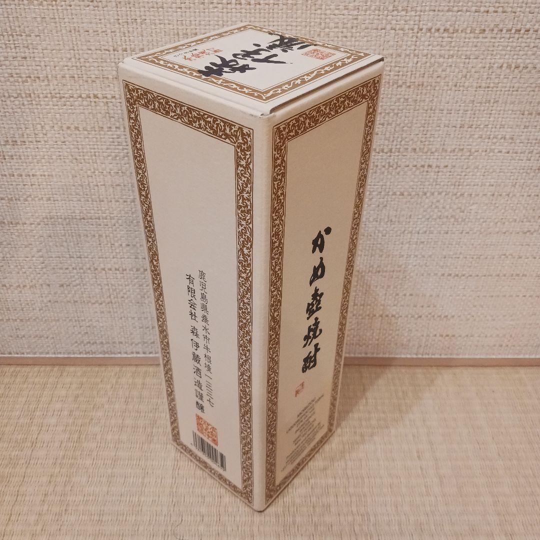 森伊蔵 本格焼酎 さつま産 720ml