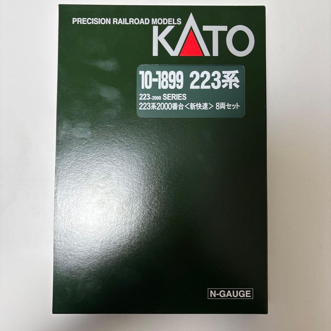 KATO 223系2000番台　新快速8両セット
