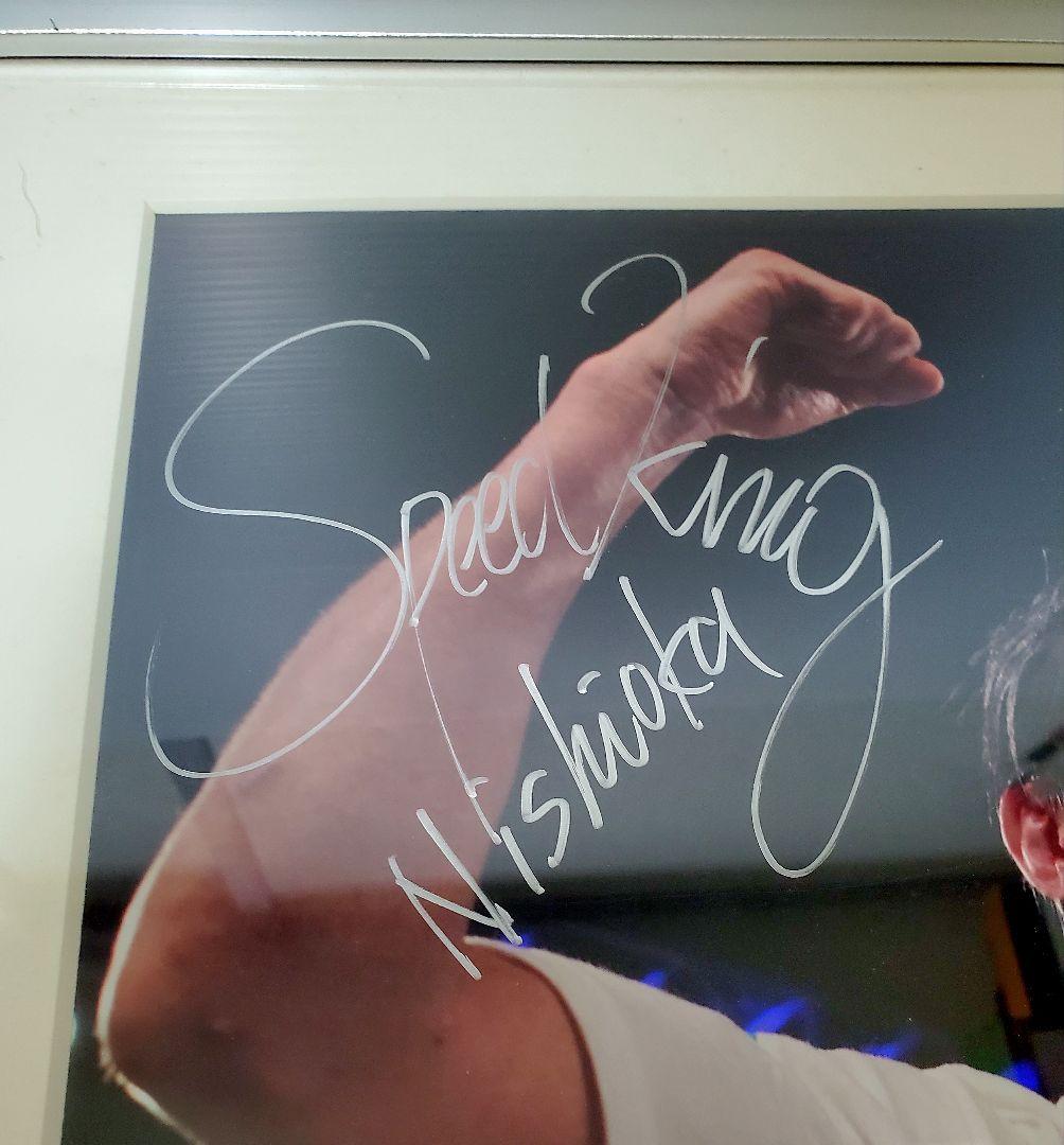 いしいず西岡利晃 VS マルケス戦　直筆サイン入り　大型パネル　鑑定証付き