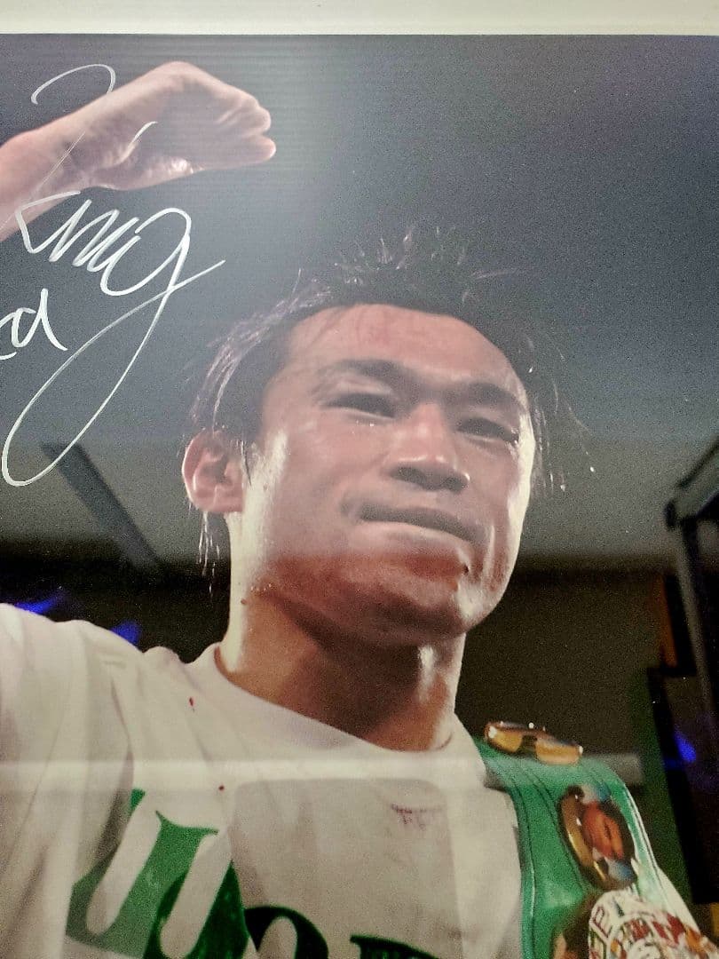 いしいず西岡利晃 VS マルケス戦　直筆サイン入り　大型パネル　鑑定証付き