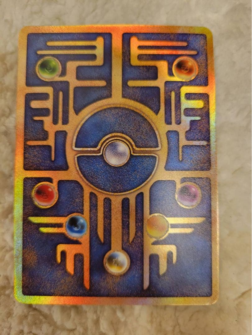 エラー版 古代ミュウ ルギア爆誕 Pokémon Card Game パンフ付き