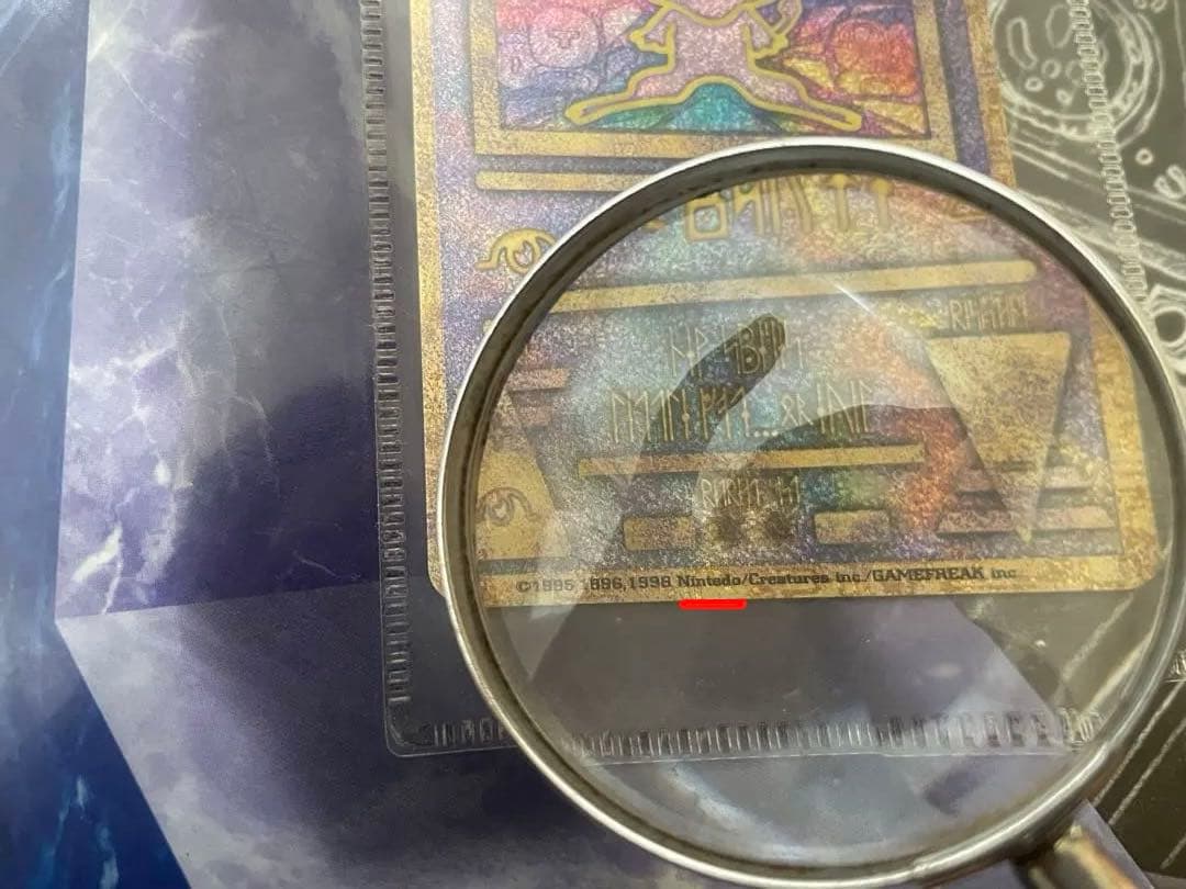 エラー版 古代ミュウ ルギア爆誕 Pokémon Card Game パンフ付き