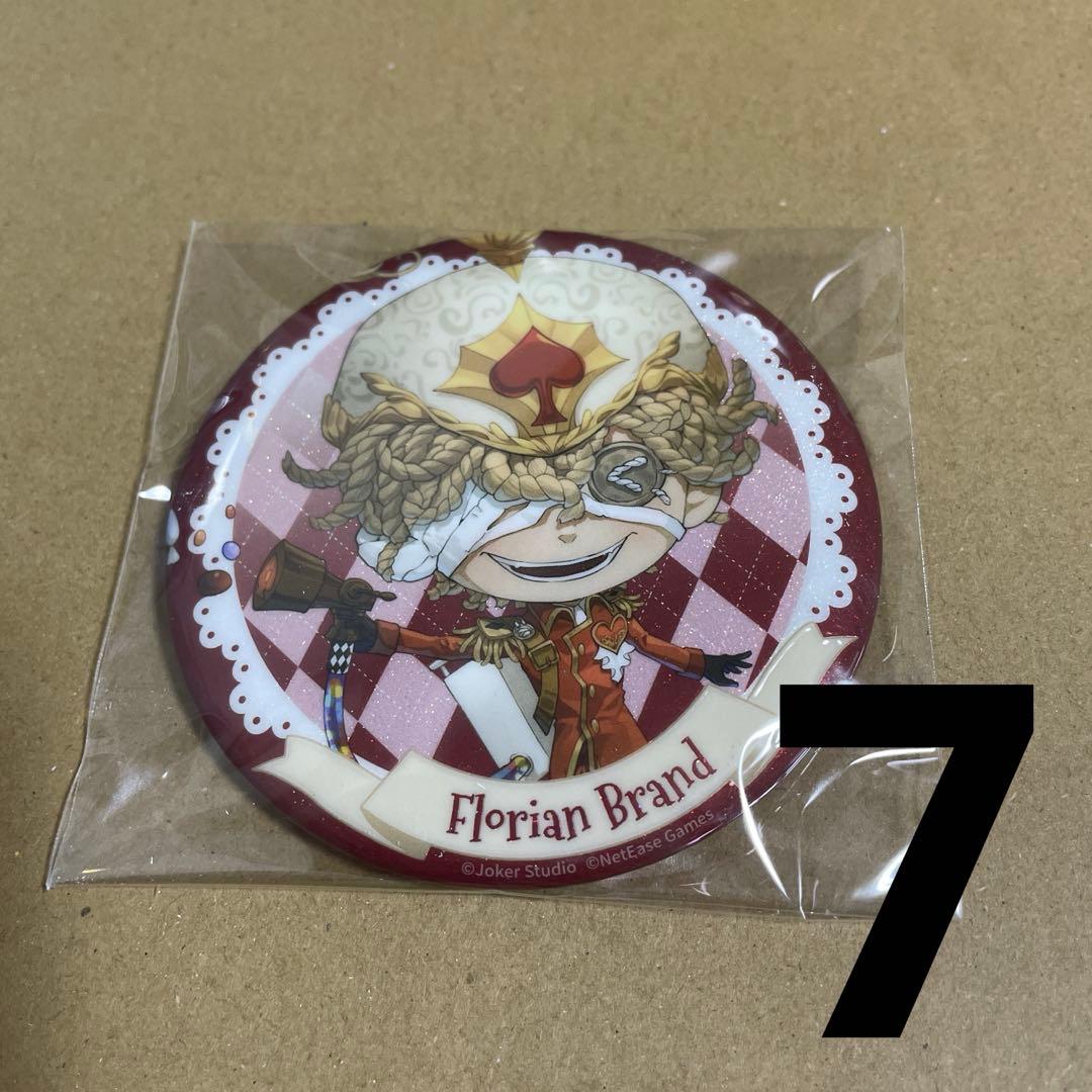 第五人格 IdentityV 缶バッジ 仙境漫游 火災調査員