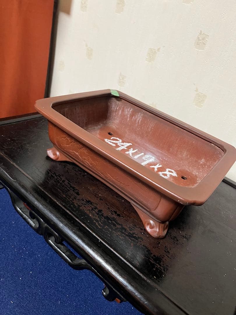 485 盆栽　盆栽鉢　植木鉢　和鉢　美芸