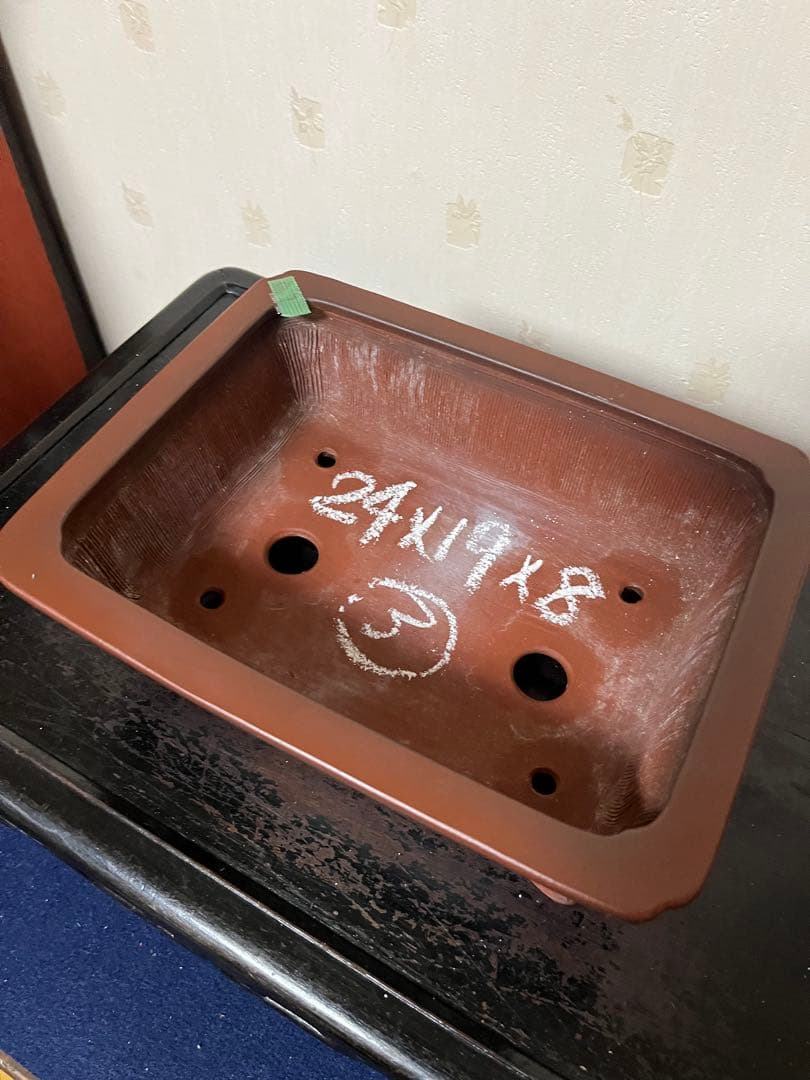 485 盆栽　盆栽鉢　植木鉢　和鉢　美芸