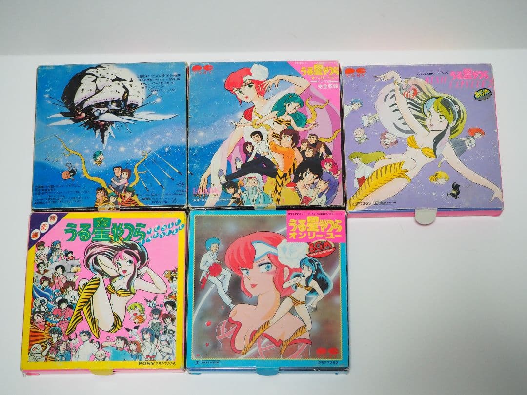 希少　うる星やつら　ミュージックカプセル　BGM　カセットテープ　サントラ