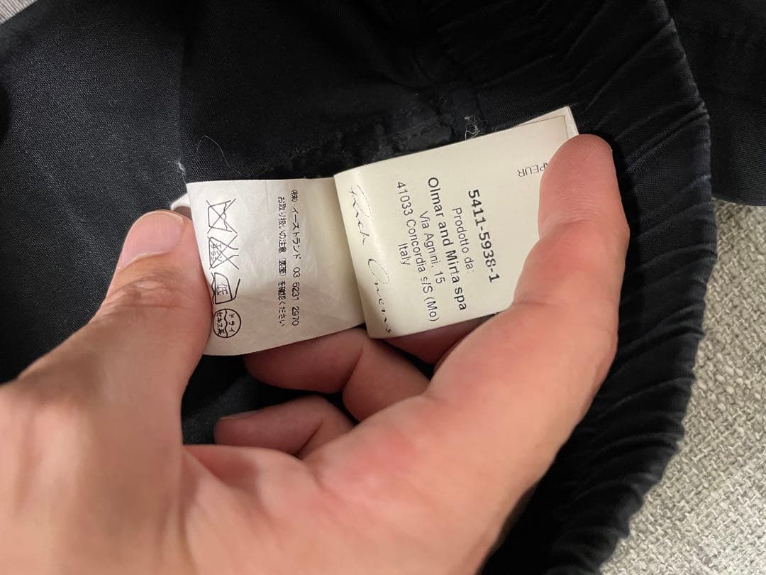 Rick Owens サルエル　ドローストリング　ロング