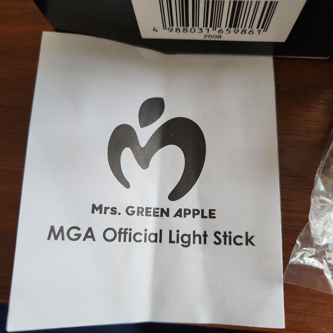Mrs. GREEN　APPLE MGA Official LightStick