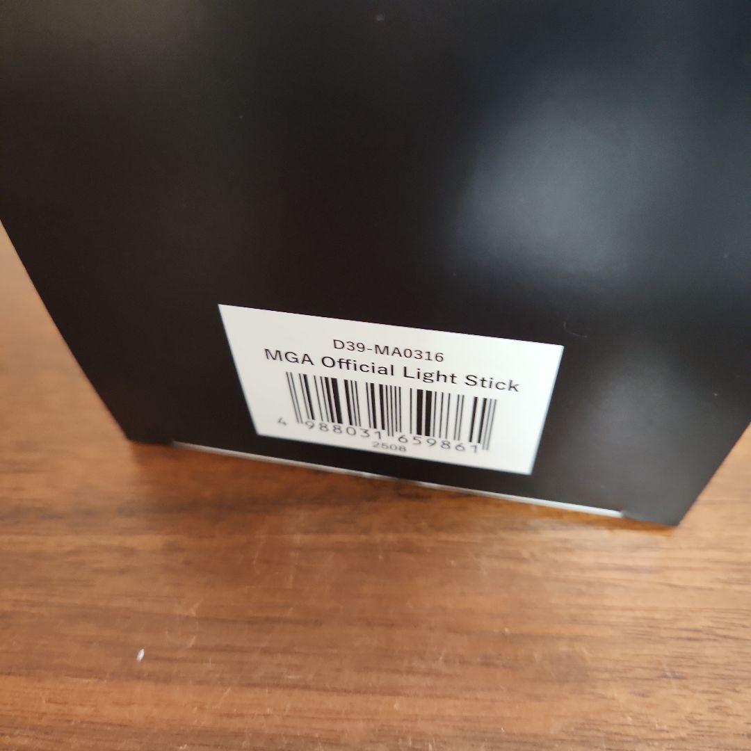 Mrs. GREEN　APPLE MGA Official LightStick