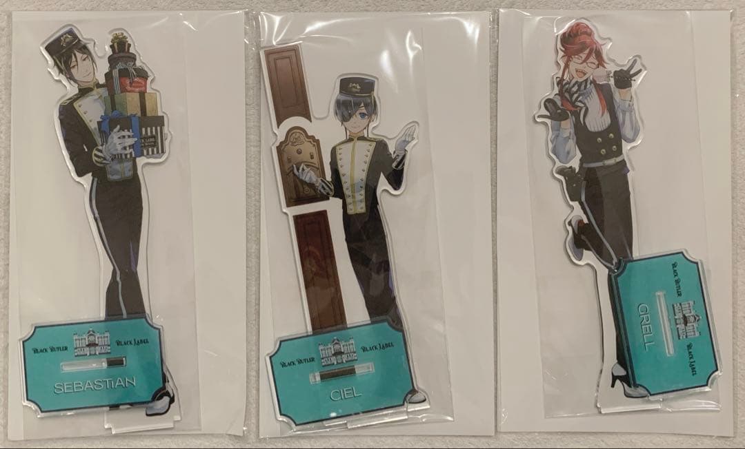 黒執事　まとめ売り　シエル・セバスチャン・葬儀屋メイン