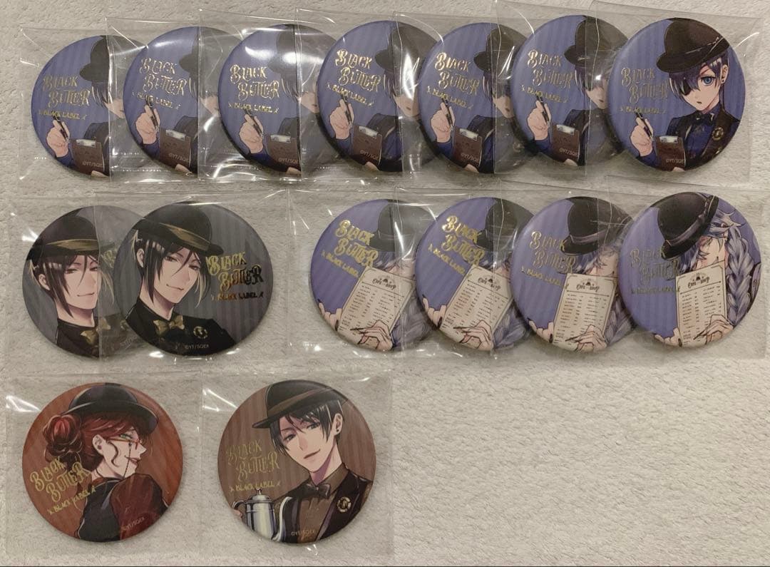 黒執事　まとめ売り　シエル・セバスチャン・葬儀屋メイン