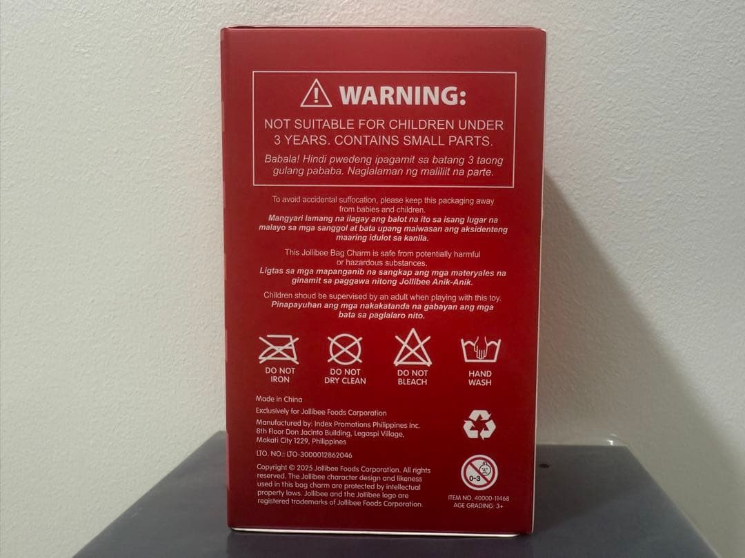 【Jollibee】ジョリビー Bag Charm キーホルダー 非売品