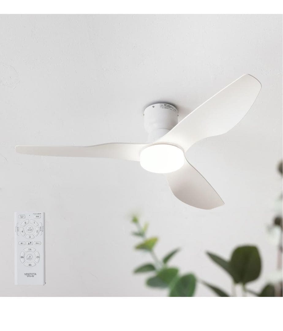 VENTOTA シーリングファンライト ホワイト