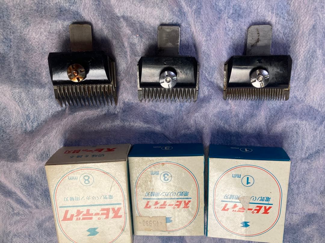 スピーディックバリカン、替刃3点