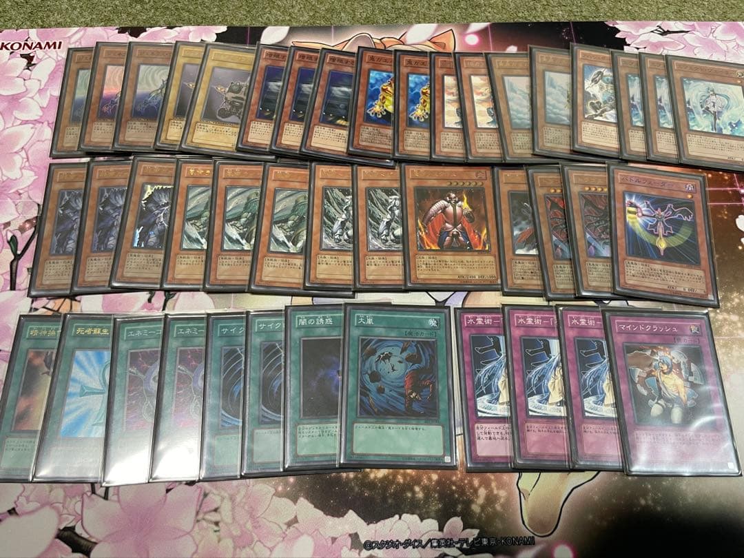 遊戯王　カエル帝　2011年　ゲートボール