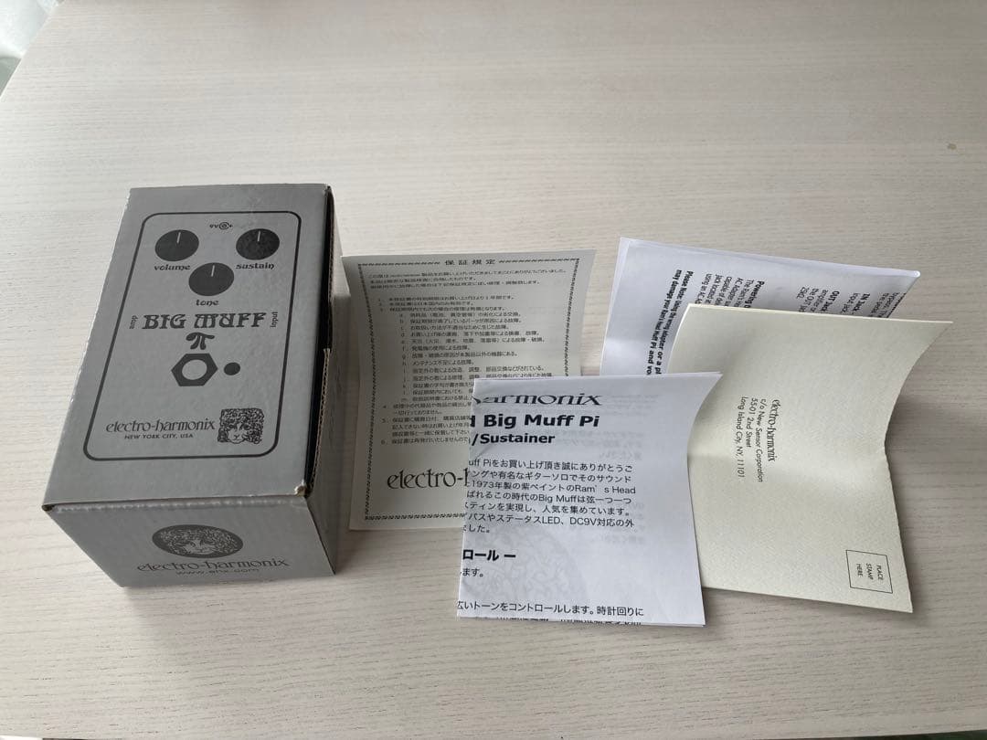 Ram's Head Big Muff Pi ラムズヘッド ビッグマフ