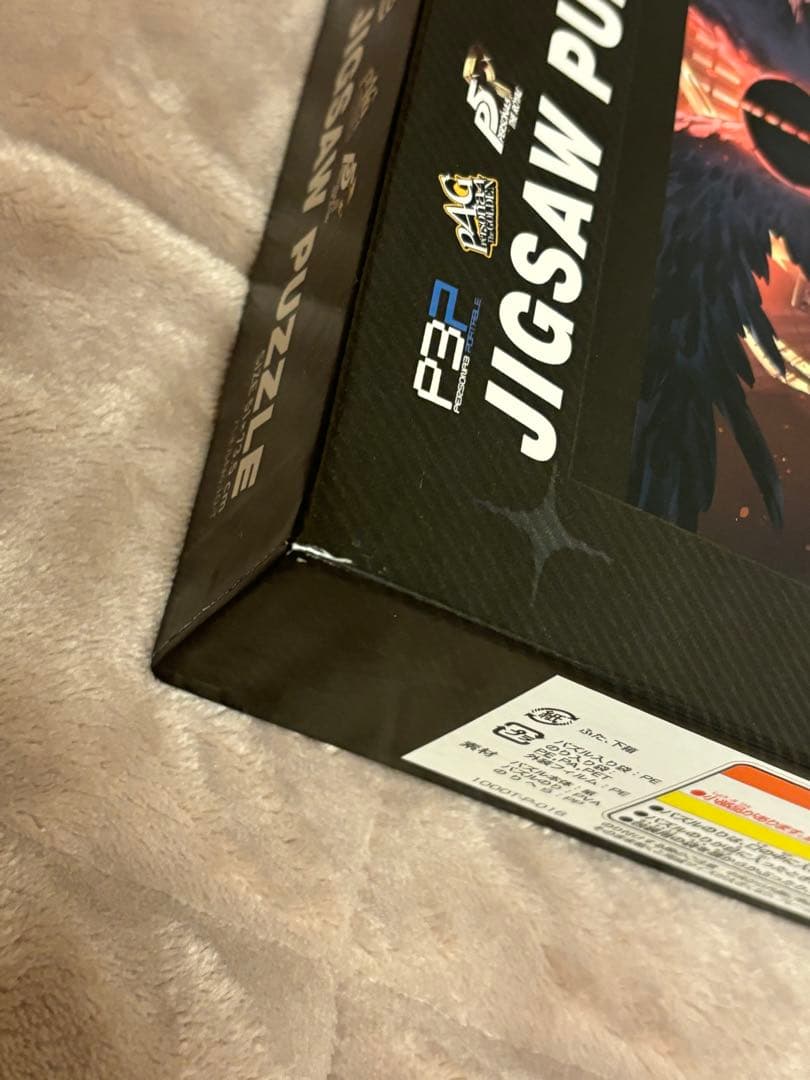 ペルソナ 25周年ジグソーパズル 1000 ピース