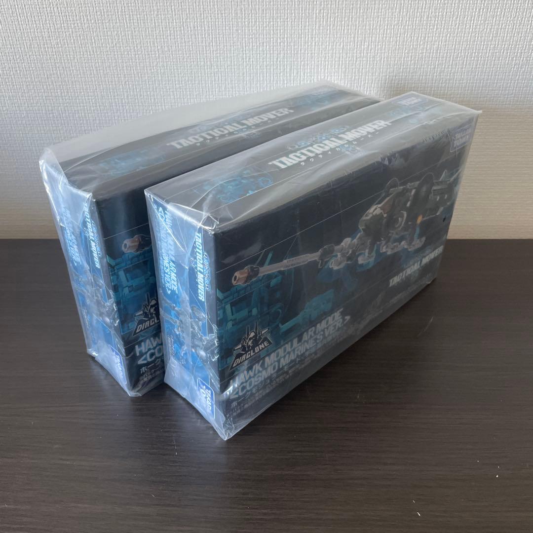 ダイアクロン　ホークモジュラーモード宇宙海兵隊ver. 2個セット
