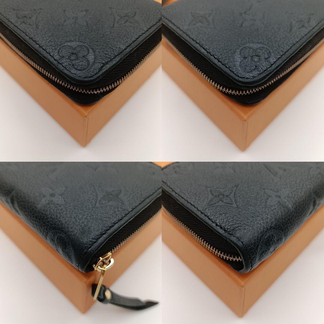 ルイヴィトン アンプラント ジッピーパース 小銭入れ