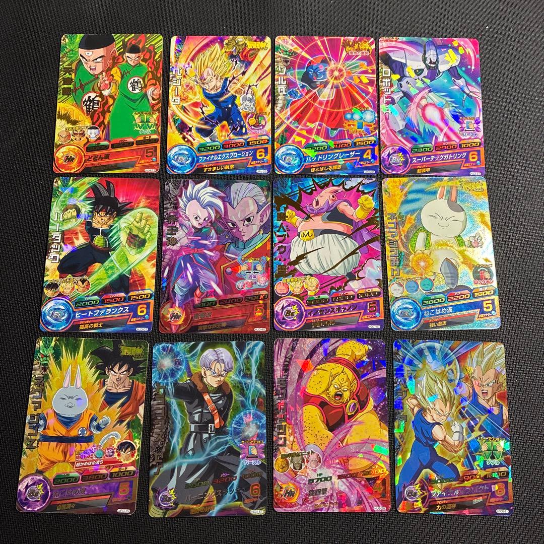 ドラゴンボールヒーローズ　スーパーヒーローズ カード220枚　まとめ売り