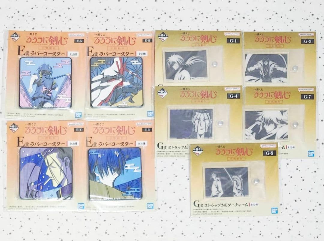 るろうに剣心　一番くじ　フィギュア　ラストワン　志々雄真実　緋村剣心　計17点