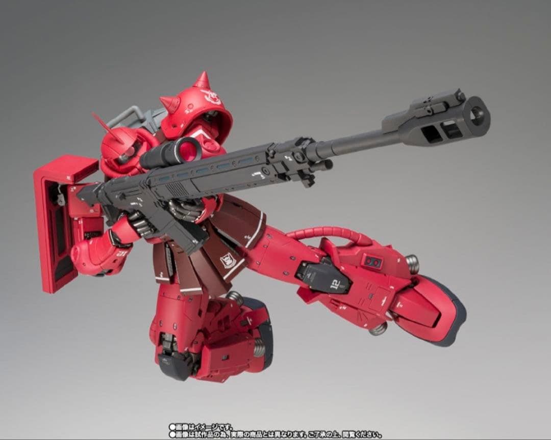 L COMPOSITE MS-06R-1A シャア専用高機動型ザクII