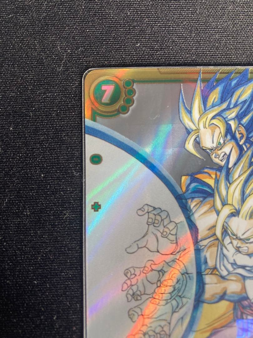 マンガブースター02 孫悟飯 SCRスーパーパラレル セット【限定値下げ】