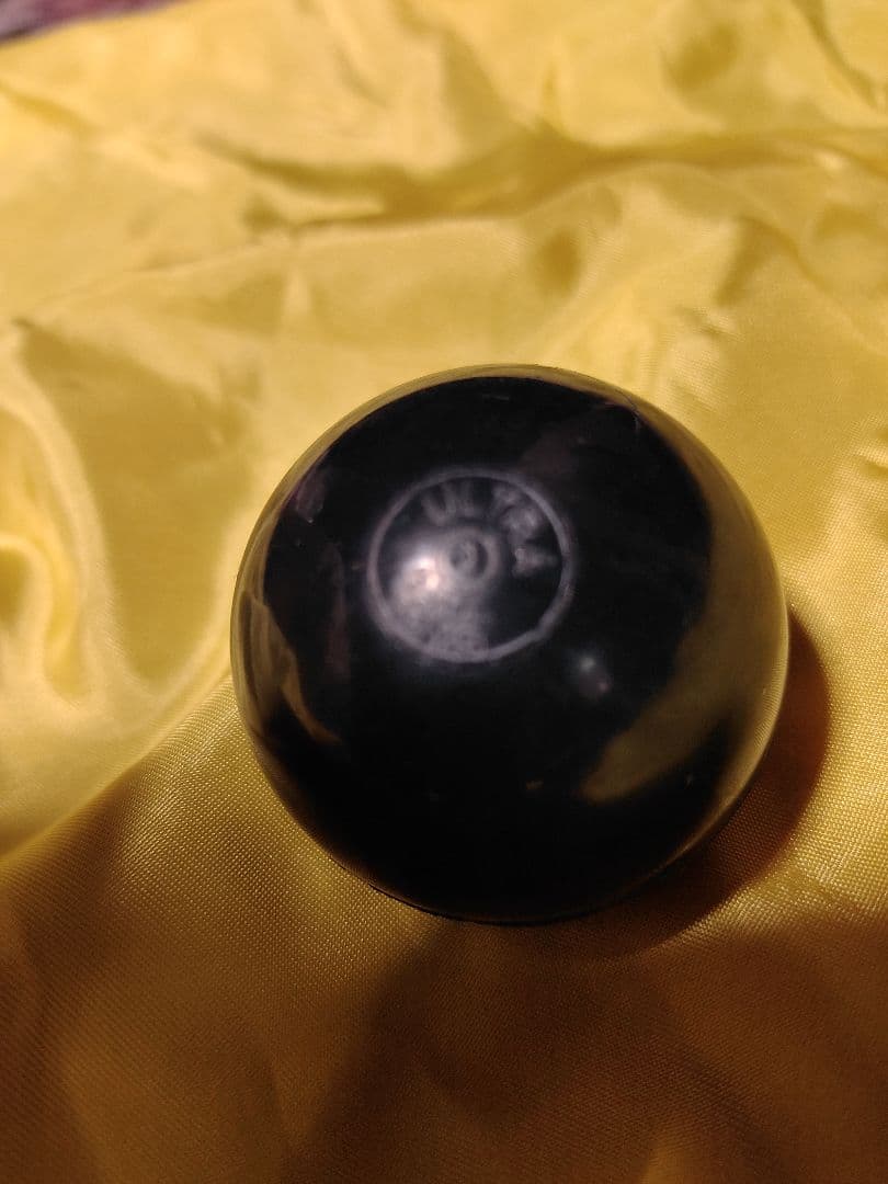 昭和４０年流行りのスーパーボールが発見されました！ウルトラボールTOYSとある。