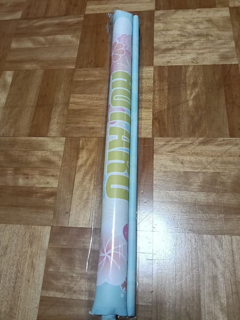 アマツツミ ほたる タペストリー パープルソフトウェア