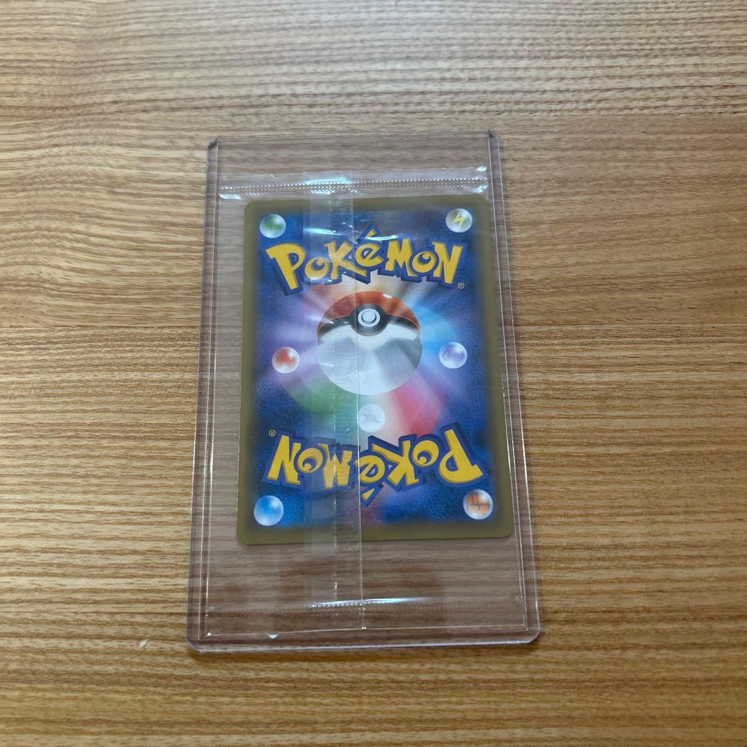 エーフィ vmax プロモ 未開封