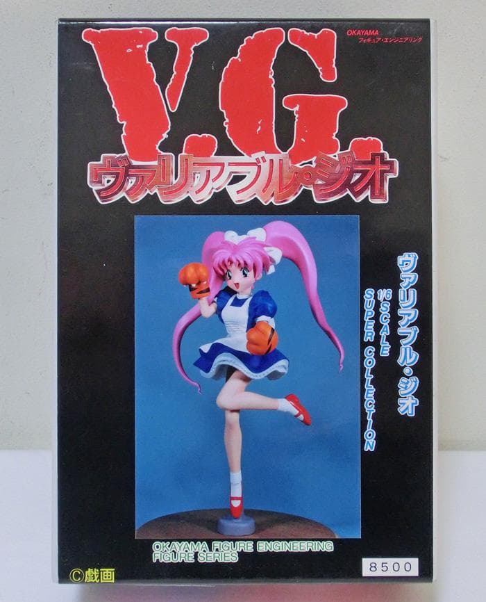 ☆ヴァリアブル・ジオ☆楠真奈美☆1/6☆未使用☆戯画☆ガレージキット☆