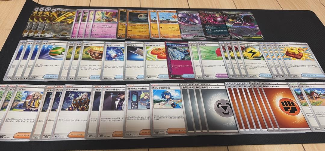 【1/27まで！！】ポケカ 引退品 まとめ売り