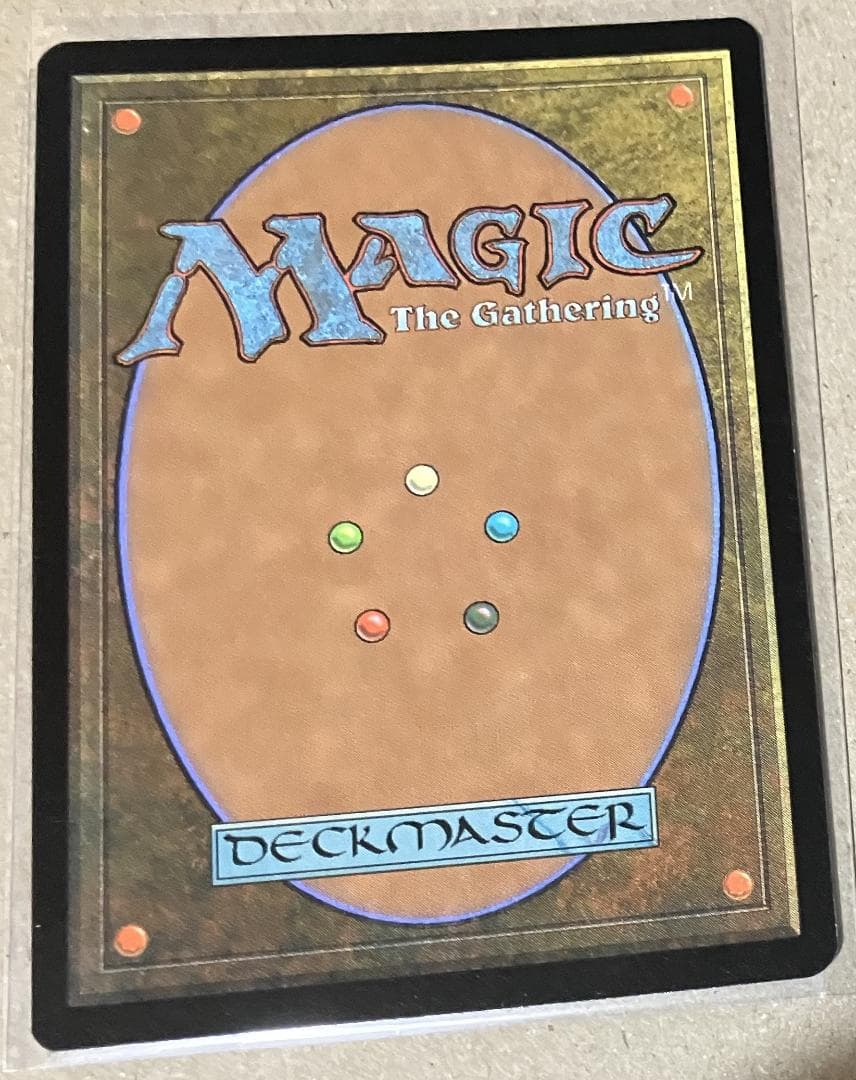 MTG 抑圧 旧枠Foil 日本語版 第7版 7ED