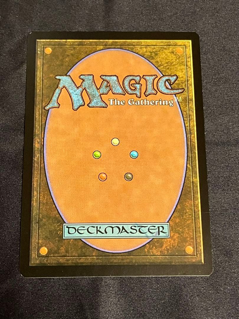 霊気の薬瓶　全面光沢　Kaladesh MPS MTG