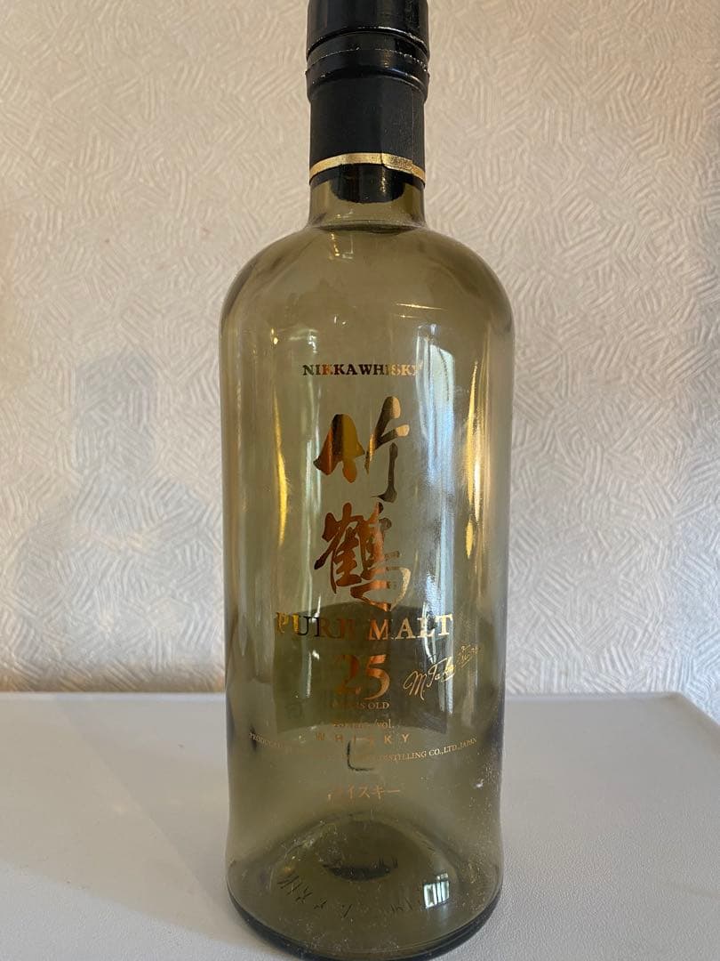 空瓶　竹鶴25年