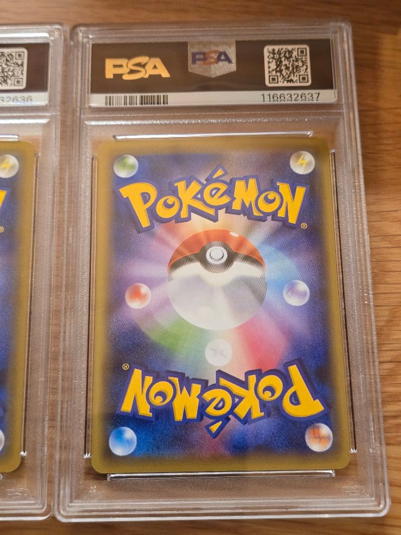 mミュウツーex　連番　PSA 10