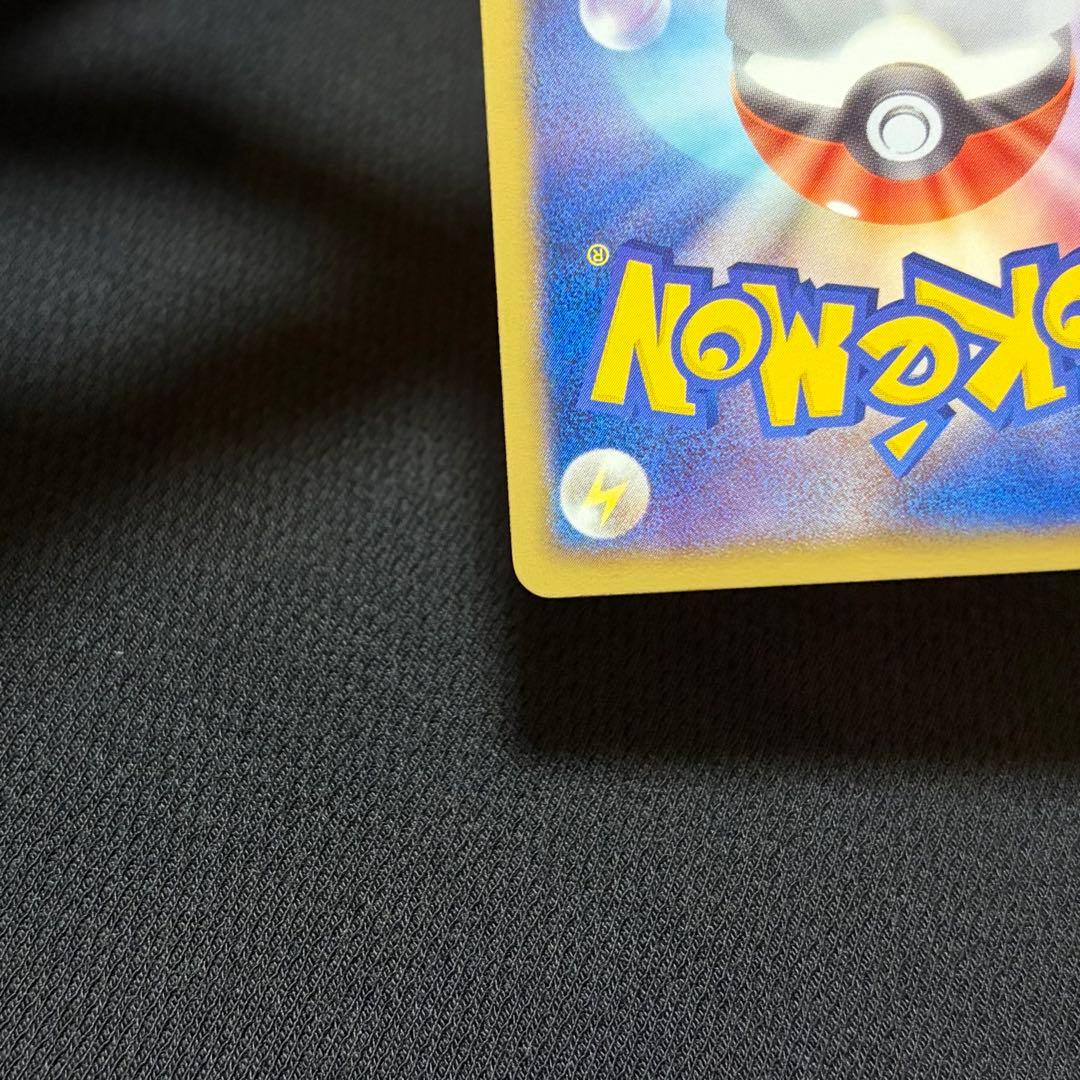 17/0522 美品 ゼクロム SR BW1 055/053