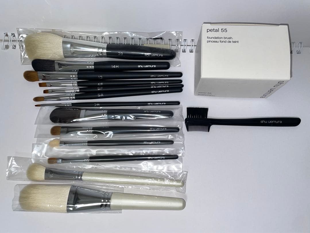 シュウウエムラ　メイクブラシ　15本セット