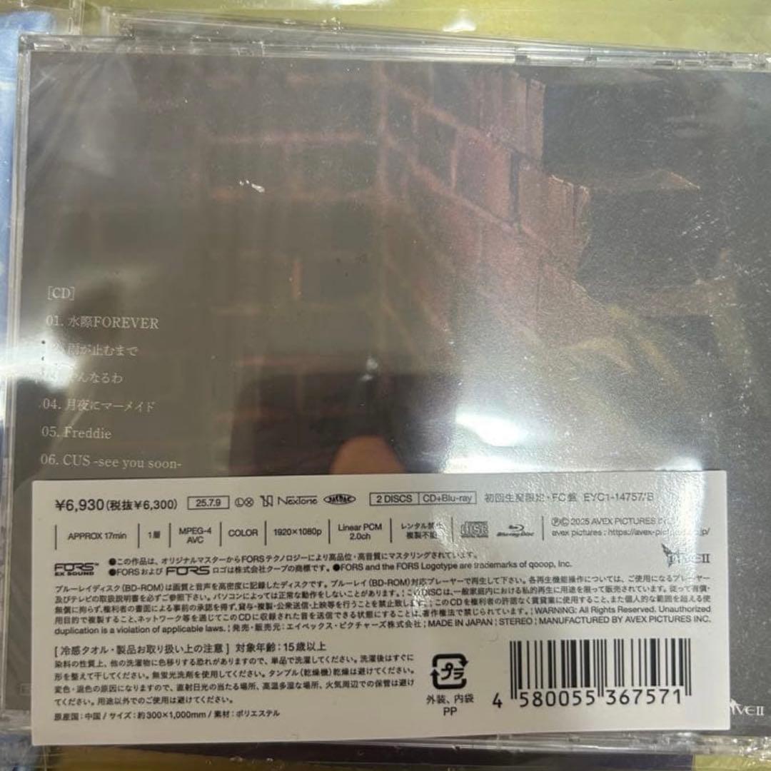 安野希世乃　僕らの、雨が、やむまで。　アクリルスタンド　FC特典