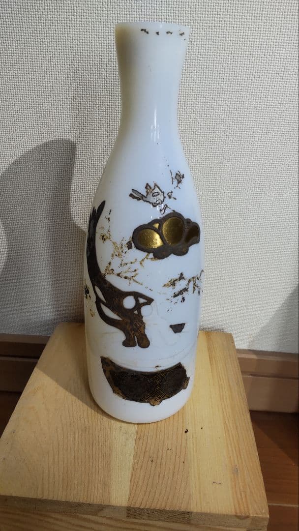 明治16年 (1883年) 松竹梅 染付 乳白色 壜(びん)1個 共箱