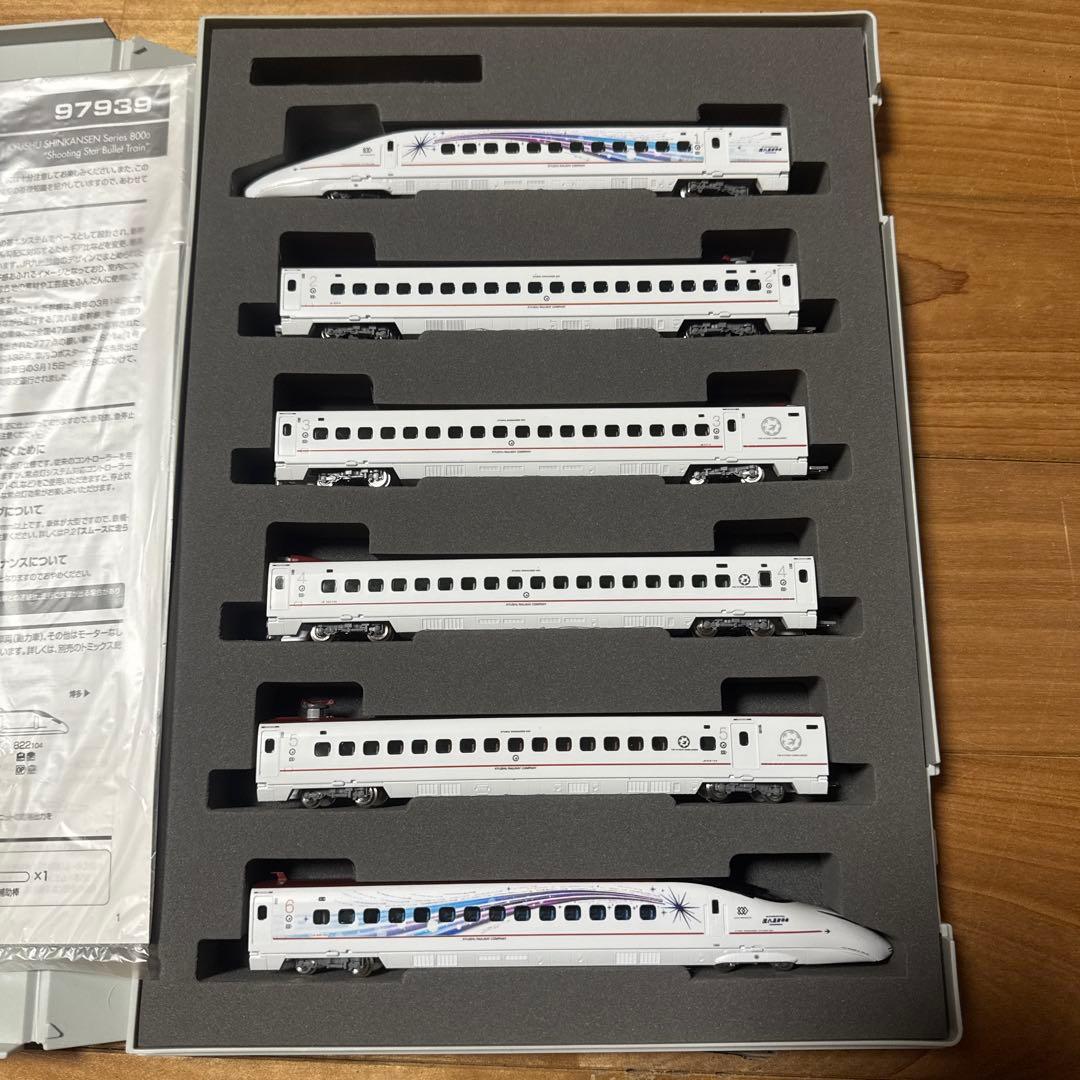 本日限定で値下げ！TOMIX 流れ星新幹線 Nゲージ 6両編成　未使用
