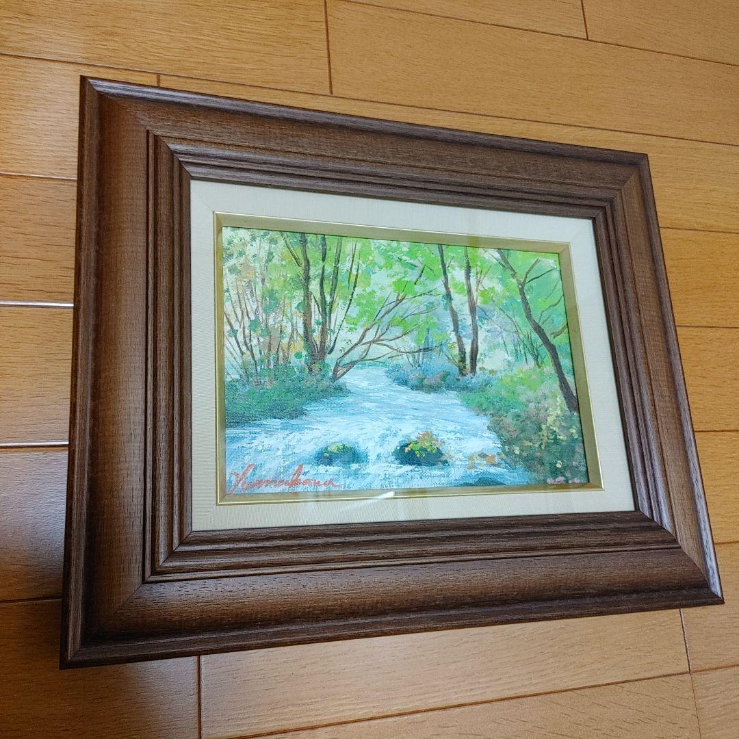 山川 孝【作品】油彩画・風景