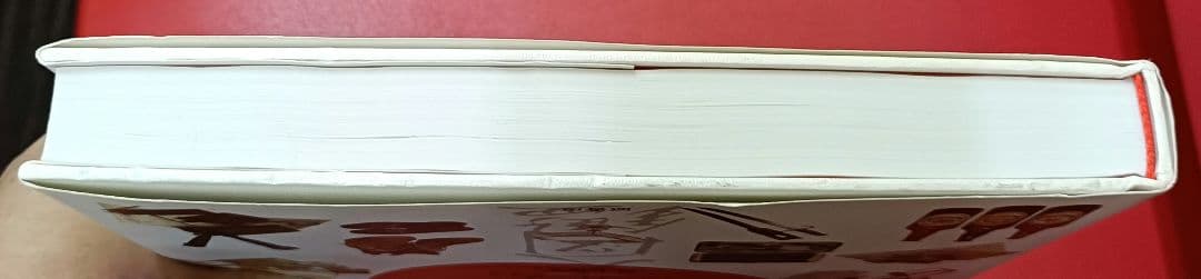 絶版？◇日本軍装備大図鑑 : 制服・兵器から日用品まで◇