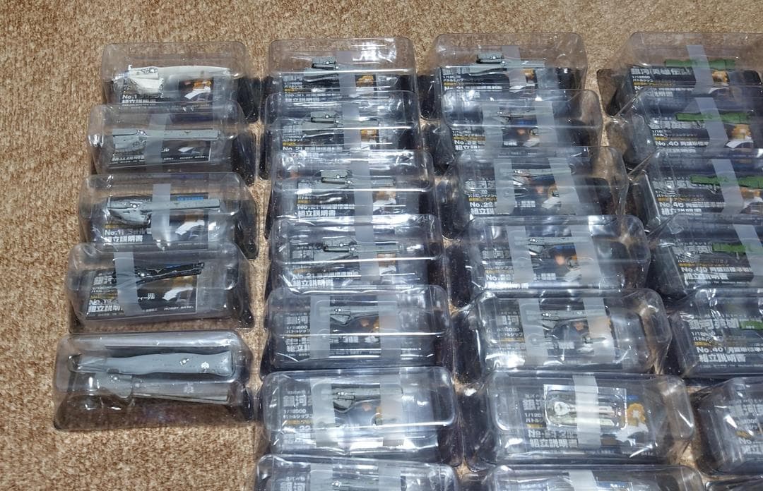 銀河英雄伝説 バトルシップコレクション 帝国 同盟 ４７個セット おまけ付き