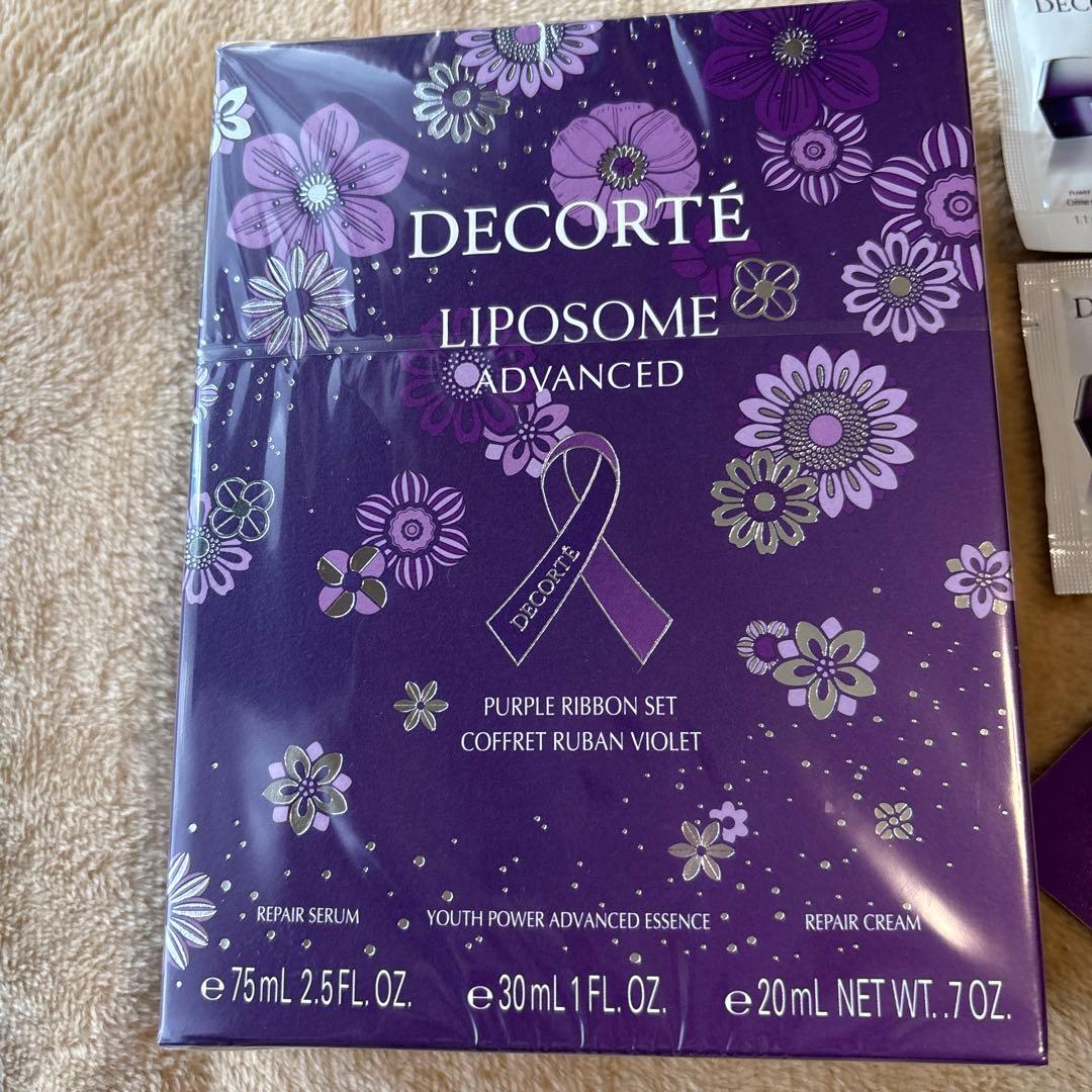 コスメデコルテリポソームアドバイスリペアセラムパープルリボンセット2025