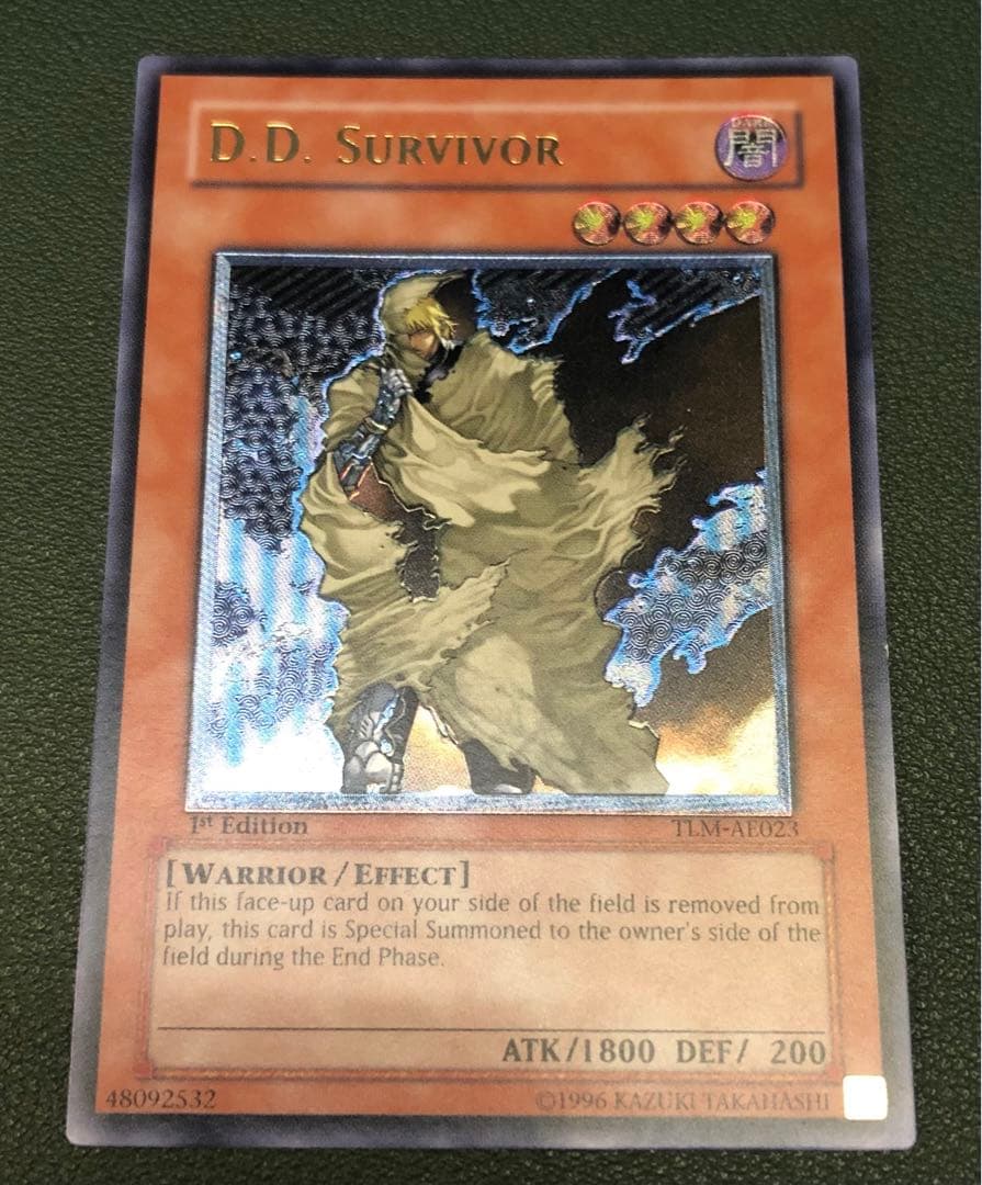 遊戯王　異次元の生還者　レリーフ　旧アジア版　TLM-AE023