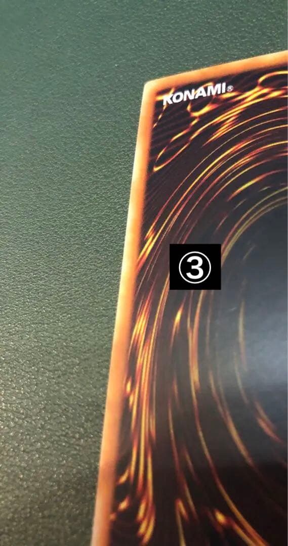 遊戯王　異次元の生還者　レリーフ　旧アジア版　TLM-AE023