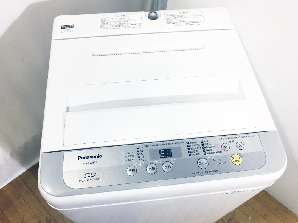 玄関前★美品★Panasonic 5㎏ 洗濯機【NA-F50B11】M375